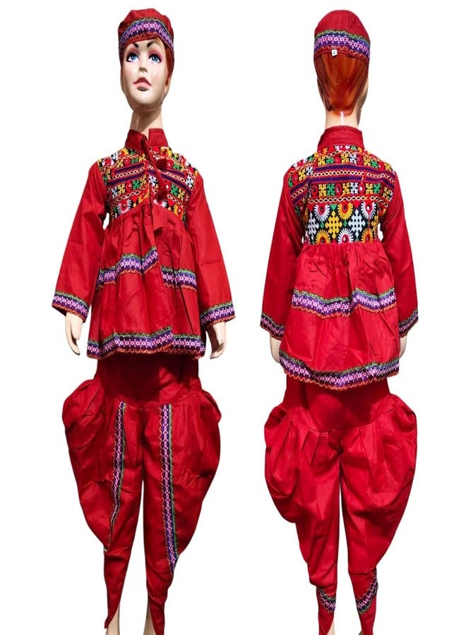 MODERNAZ زيّ مودرناز كيديا غوجراتي للأولاد | زيّ غاربا أنغراخا دهوتي هندي للأطفال (من 3 إلى 10 سنوات (زيّ كيديا غوجراتي للأولاد باللون العنابي، من 9 إلى 10 سنوات)) - Image 1